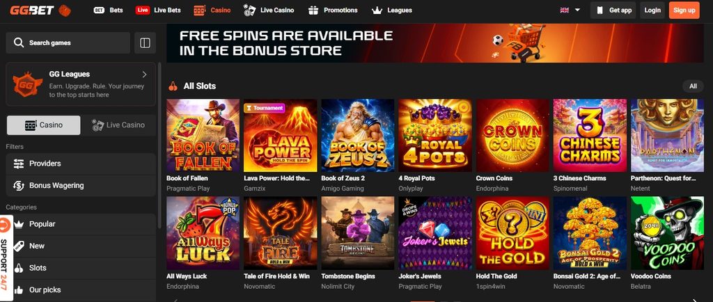 GGbet terms page, no code field on the offer