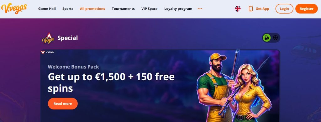 V.Vegas terms page, spin value printed in the summary